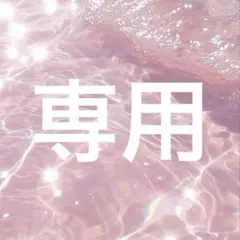 Item thumbnail for item 372010d5-6811-4da5-b556-98fe6c425cf8