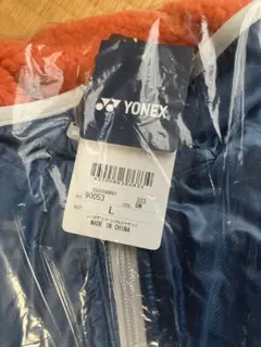 【いいね不要】ヨネックス　リバーシブル　ウインドブレーカー　L
