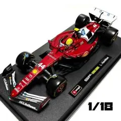 フェラーリ2019年シーズン公式イヤーブック（記録集） - メルカリ
