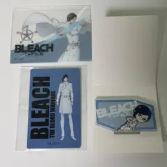 BLEACH 千年血戦篇 石田雨竜 グッズセット