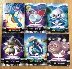 ポケモンカードセット 6枚
