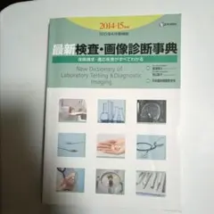 Item thumbnail for item b58f4f82-48bc-4863-82a7-521a726244a8