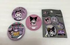 ダイソー　サンリオ　クロミ20周年　缶バッジ　3個セット