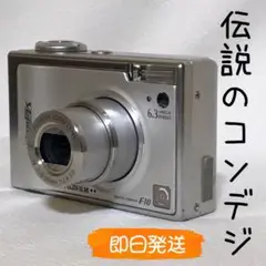 フジフィルム ファインピクス F10 コンデジ レトロ XDカード付属　デジカメ フジフィルム ファインピクス F10 コンデジ レトロ XDカード付属