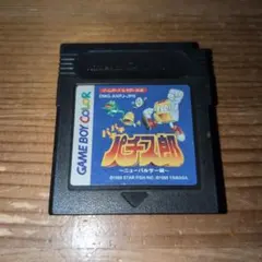 パチパチパチス郎 ニューパルサー編 　ゲームボーイ