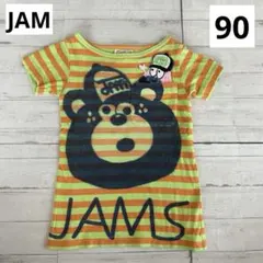 JAM 90 半袖Tシャツ　ボブ　ボーダー　カラフル　オレンジ　ハンバーガーのサムネイル