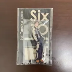 SixTONES 田中樹　アクリルスタンド