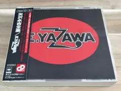 Item thumbnail for item ba623128-d5a2-4fa2-b933-04e5fb796368