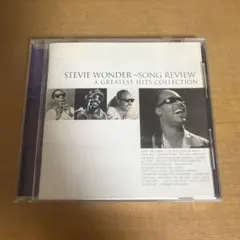 スティーヴィー・ワンダー/グレイテスト・ヒッツ