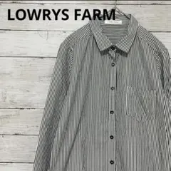 LOWRYS FARM ストライプ 長袖シャツ