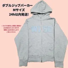 ダブルジップパーカー グレー y2k archive 短丈