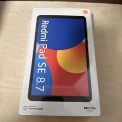 Redmi PadSE 8.7のサムネイル