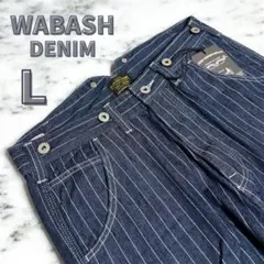 ★ラスト1点★ ウォバッシュ デニムパンツ L　ワイド アメカジ ストライプ
