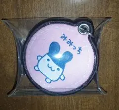 たまごっち ステッチワークキーホルダー　みみっち　キーホルダー