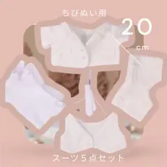 Item thumbnail for item 1d642e98-bd5d-4bc0-8cec-944f55ea047a