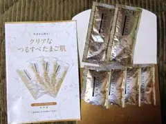 SLIM CUT CHOCOLAT スリムカットショコラ 1箱+おまけ10本 - メルカリ