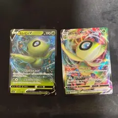 ポケモンカード セレビィ シェイミEX 3枚セット - メルカリ