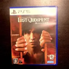 ロストジャッジメント PS5