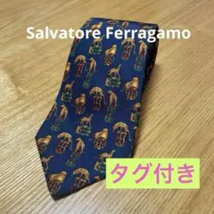 タグ付新品✨サルバドーレフェラガモ　ネクタイチーターヒョウ猫サーカス　ネイビー紺