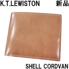 2026年最新】k.t.lewistonの人気アイテム - メルカリ