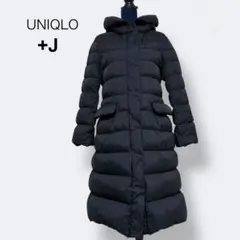 2025年最新】ユニクロ ジルサンダー j ウルトラライトダウンフーデット
