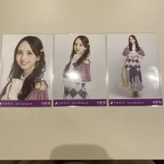 みづき様 リクエスト 2点 まとめ商品