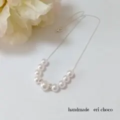 フォーマルにも♡ホワイトパールのシンプルネックレス