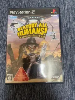 デストロイ オール ヒューマンズ! PlayStation 2
