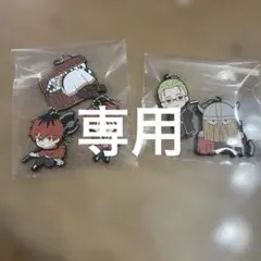 葬送のフリーレン　アクリルキーホルダー　5点