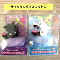 新品未開封 　2個セット サイクリング マスコット アヒル隊長のサムネイル