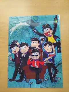 おそ松さん クリアファイル