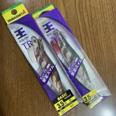 ヤマシタ エギ王 TR 3.5号27g 軍艦グリーン カジメブラウン 爆カラーのサムネイル