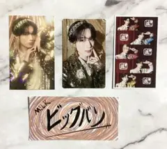 M!LK 爆裂愛してる 好きすぎて滅 山中柔太朗 トレカ ステッカー セット