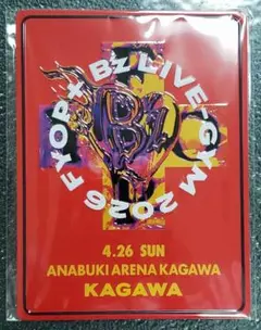 2026年最新】b'z グッズ メモリアルプレートの人気アイテム - メルカリ