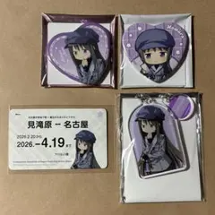 魔法少女まどか☆マギカ まどマギ 推し旅 缶バッジ キーホルダー 暁美ほむら