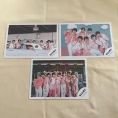 なにわ男子 初心LOVE 公式写真 3枚 集合