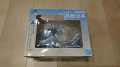 一番くじ 葛飾北斎 A賞 神奈川沖浪裏