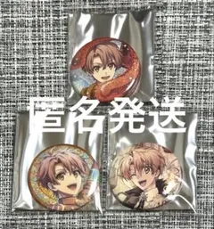 アイドリッシュセブン アイナナ 和泉三月 缶バッジ3個セット