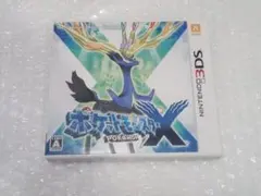 3DS ポケットモンスターX