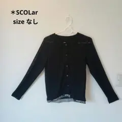 ＊♡323 ScoLar ブラック 七分袖カーディガンのサムネイル