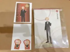 刀剣乱舞 大本丸博　博多藤四郎　フレークシール　クリアカード　ポストカード