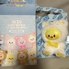 2026年最新】skzoo ポガリの人気アイテム - メルカリ