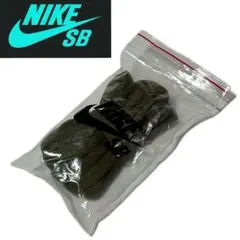 NIKE SB ナイキ スニーカー シューレース 靴紐 142cm オリーブのサムネイル