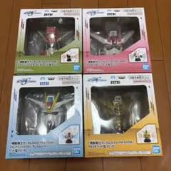 【４品セット】機動戦士ガンダム　一年戦争　まとめ売り 楽天市場】【予約商品 2025年12月発売予定 】 機動戦士 ガンダム