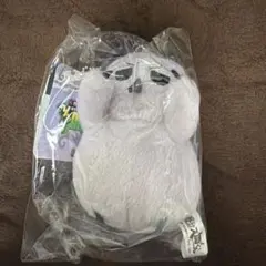 魔入りました！入間くん カミアニくじ ラスト賞 モフエゴぬいぐるみ