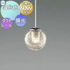 Item thumbnail for item 9e6b06f5-417e-45d0-a0e5-afb9f222fc3b