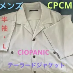テーラード テーラードジャケット