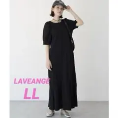 LAVEANGE 切替カットワンピース LL