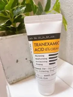 Item thumbnail for item 11b6ddf0-4612-42bd-b801-e9e74d408474