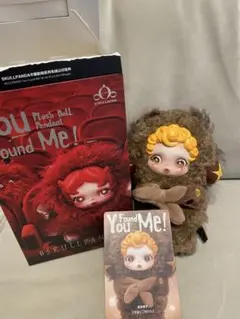 SKULLPANDA You Found Me! ぬいぐるみ